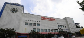 [속보] 홈플러스 안산점 매각 저지 위한 꼼수 조례 개정 본회의 가결