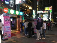 헌팅포차 1시간 기다려야 입장…턱스크는 마지막 양심