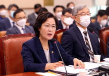 秋 아들 첫 의혹제기부터 9개월…서씨 군휴가 특혜의혹 타임라인