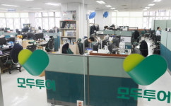 코로나 직격탄…여행사 약 1천곳 문 닫았다