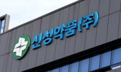 백신 사태 신성약품 회장, 국감 증언대 선다