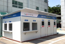 명일동 사우나에 확진자 방문…강동구 방문자 검사받아야