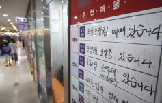여기선 초급매 vs 저기선 신고가…서울 집값 오락가락