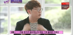 유퀴즈 김관훈 두끼떡볶이 대표 삼진어묵 대표와 동호회서 만나