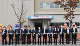 신성이엔지, 전북 김제 사업장 개소…그린뉴딜 선도할 것