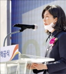 삼양식품, 밀양新공장 착공…불닭 시리즈 생산 거점기지로