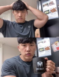 가짜사나이 로건 아내 유산…원인 제공자 처벌토록 할 것[전문]