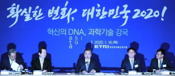 R&D 예산 늘리면 뭐하나…기획부터 성과까지 총체적 난국