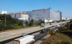 SK하이닉스, 장애인 고용 확대 위해 제과제빵 공장 만든다