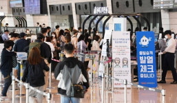 [속보] 서울 성북구 351번 확진자, 20일 제주도 다녀갔다