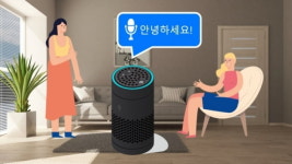 심심할 때 알아서 말거는 AI스피커 나온다…KAIST 기술개발