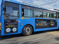 에실로코리아, 블랙프라이데이 캠페인 진행…안경원 내 소비자 혜택 강화