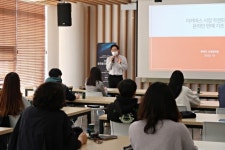 SBA 글로벌유통사관학교, 공공분야 대표 유통 교육 브랜드로 자리매김