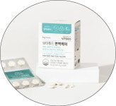 한국야쿠르트, 새로운 건강기능식품 브이푸드 면역케어