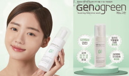 제노그린 핵심소재 GenoTX-407, SCI급 해외 논문발표