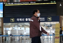 김해공항 국제선, 내달 3일부터 입국 허용…8개월만에 재개