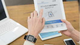 토탈 라이프케어 기업 에이플러스에셋 코스피 입성