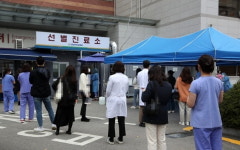 전남대병원 응급실 24일까지 멈춘다…외래는 비대면 진료