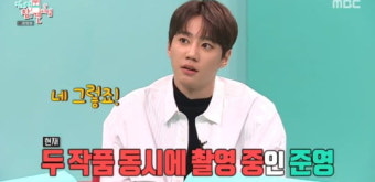 이준영 매니저 