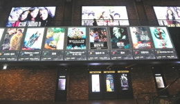 아파트 내에 영화관에 스파까지?…집값 좌우하는 커뮤니티