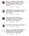 삼성은 안내견학교 운영하는데…롯데마트 퍼피워킹 거부?