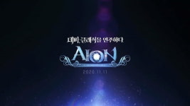 엔씨소프트 아이온 PC방 차트 역주행…클래식 서버 효과