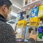 이마트24, 이달 말까지 마스크 1+1 행사