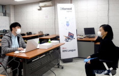 [포토] 한경닷컴 IT교육센터-유아이패스 RPA리그 잡페어 참가한 한솔PNS