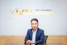 [마켓인사이트]원바이오젠, 교보8호스팩과 합병...내년 2월 코스닥 상장