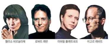 내년 클래식 성찬…음악 마니아 설레는 새해