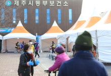 제주 대중목욕탕서 집단감염…매점 운영중 마스크 안 써