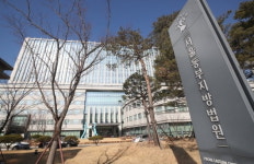 술 마시고 운전대 잡았는데 법원이 '무죄' 판결 내린 이유