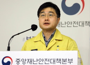 의협 