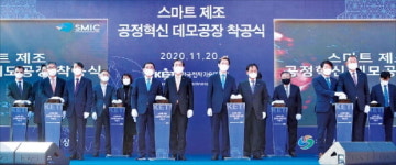 스마트기계·첨단항공·나노융합·항노화메디컬…경남 4대 주력산업 고도화 가속