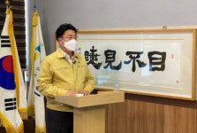 엄태준 이천시장, 시청~중리택지지구 연결하는 거리광장 조성 계획 발표