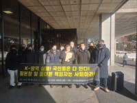 노래연습장단체, 정세균·정은경 고발…현실적 대책 촉구