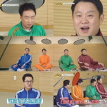 ‘개뼈다귀’ 김구라X박명수X이성재X지상렬, 반백살 멤버들의 눈물겨운 쟁반노래방 도전
