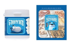 진로 두꺼비가 편의점서 왜 나와…제2의 곰표 예고