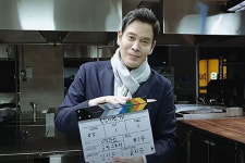 배고파·추워…마트맨 YJ 정용진이 이행시 지은 까닭