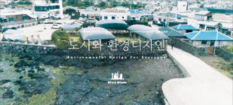 무크NC부산대 | 부산대, 中 '무크' 진출 1호 됐다