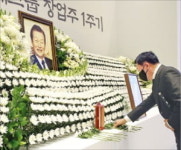 신동빈 아버지 그리워지는 날, 빈자리 크다