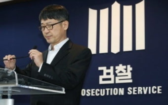 檢 세월호 특수단 