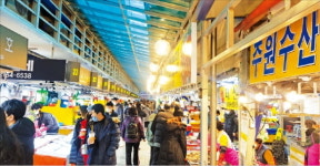 소래포구 어시장 다시 펄떡인다