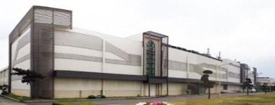 금호에이치티, 다이노나 흡수합병에 상한가…차세대 성장동력 확보