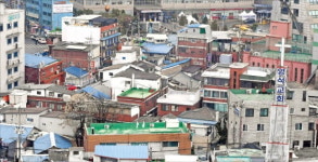 공공재개발 삐걱…흑석2 사업 못하겠다