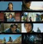 달이 뜨는 강 지수가 그려낼 바보 온달의 이면…캐릭터 티저 공개