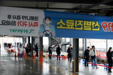 교회부터 성인 오락실까지…광주 n차 감염 심각