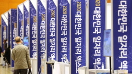 작년 공공기관 신규 채용 2만7490명…올해는 2만6000명 목표