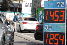 전국 주유소 휘발유 가격, 11주 연속 상승 행진