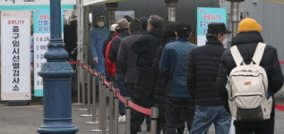 서울서 탁구 클럽관련 16명 확진, 아파트 공동시설로 확산